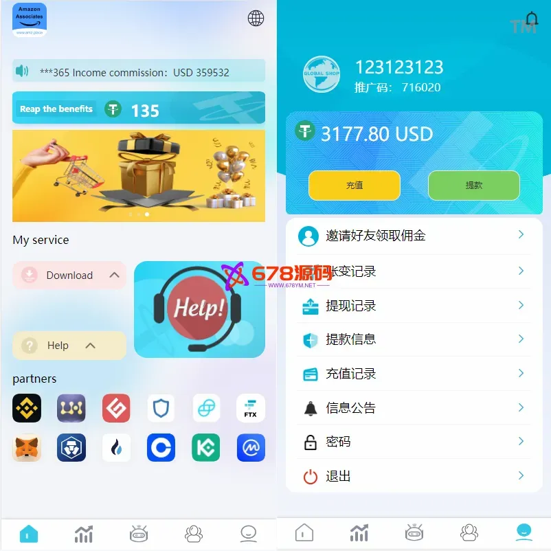 八国语言刷单抢单源码/多语种刷单抢单系统源码/開源營運刷单抢单商城源码/后端thinkphp框架前端为vue源码