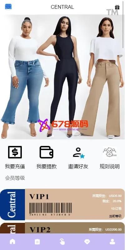 外国多语-多语种抢单前端vue刷单系统/二次修复版/分组杀/打针做单抢单源码