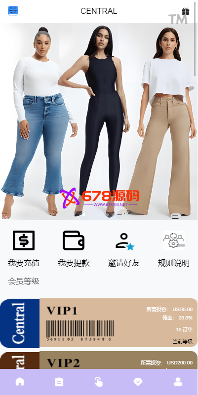 開源營運抢单vue刷单系统/分组杀/打针做单/卡单