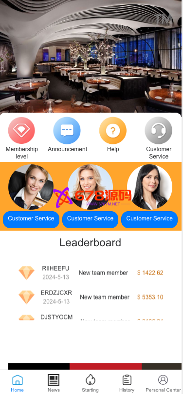 酒店抢单刷单系统/前端uinapp/卡单连单/抢单源码