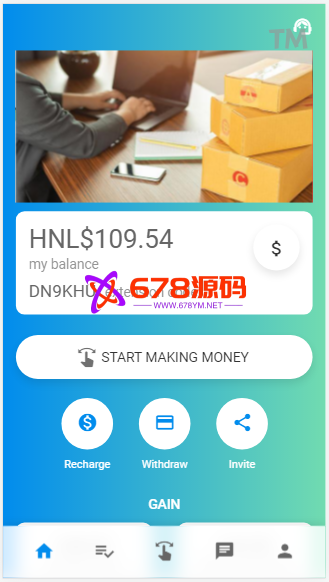 抢单刷单系统源码特价/境外刷单系统/强制付款/账变/彩金