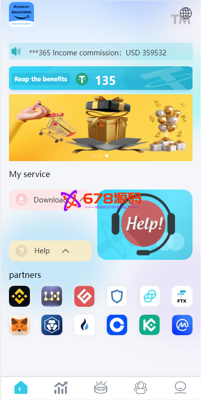 抢单源码/刷单系统源码/開源營運抢单商城源码/支持八国语言/打针/叠加/代理
