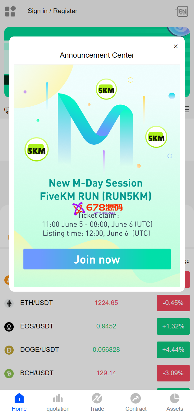 合约交易所/时间盘矿机系统/挖矿合约/币币合约交易