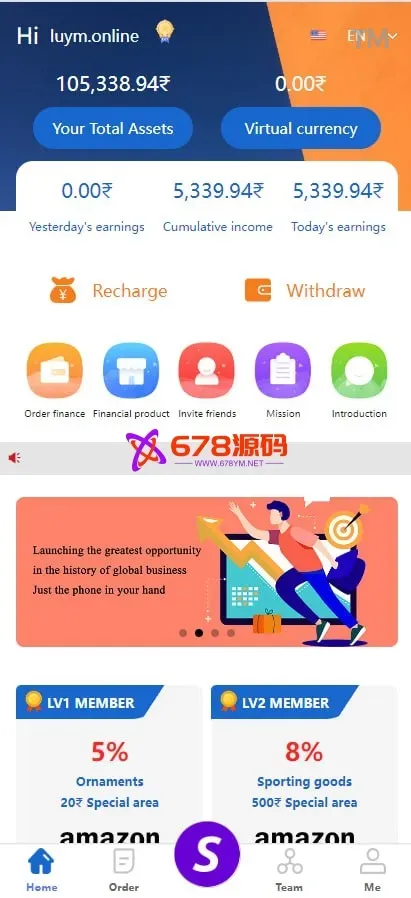 多语种抢单商城/UI定制uniapp多语种開源營運刷单/抢单系统/连单卡单/余额宝/開源營運源码/订单自动