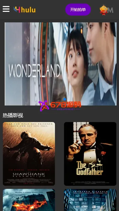 「定制版全球影视刷单系统｜14语语言抢单｜连单策略+分组优化