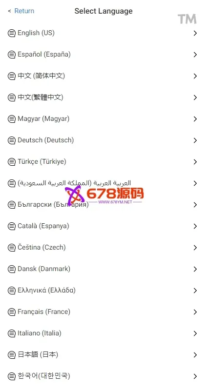 開源營運抢单刷单系统/前端uniapp策略组/打针/风险值/36国语言抢单刷单系统