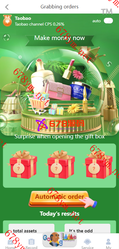 多语种亚马逊抢单系统/自动抢单刷单/分组杀/卡单爆单