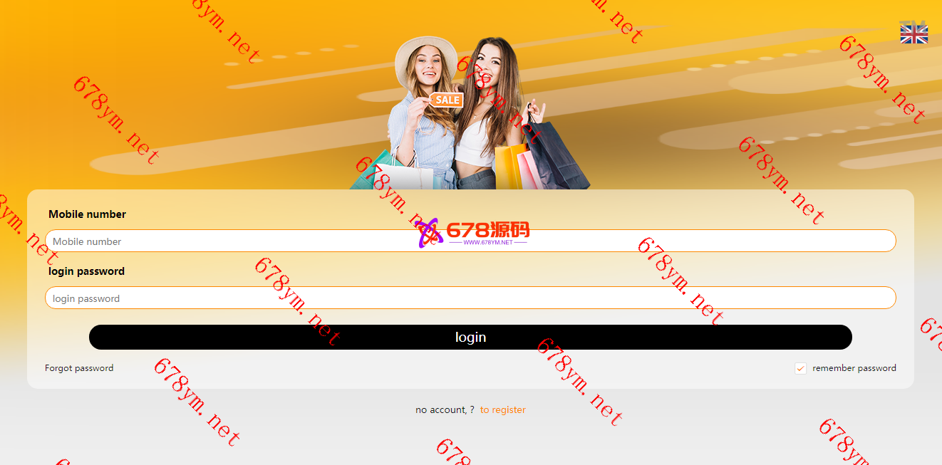 十三国亚马逊刷单系统/開源營運抢单刷单/叠加组