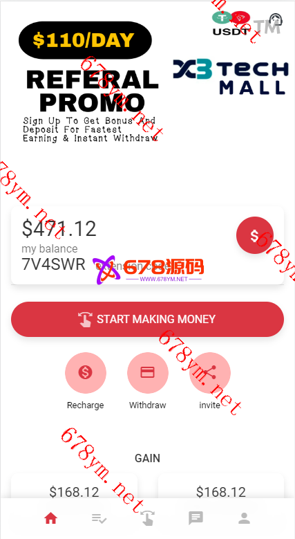 開源營運抢单刷单系统/用户风险值/叠加组/订单自动匹配系统