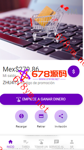 最新開源營運抢单刷单二开版源码 用户风险值+叠加组+打针+订单自动匹配