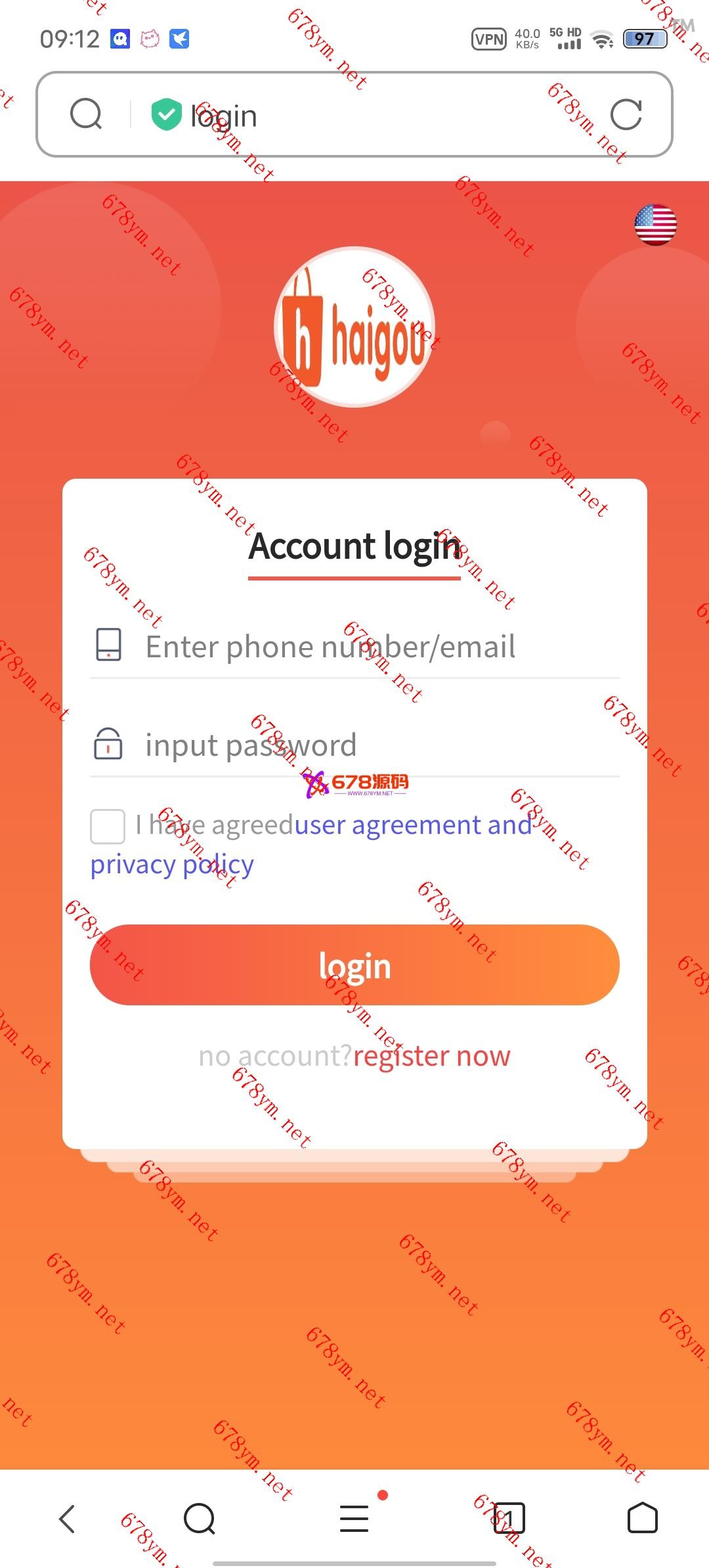 多语种20G跨境电商带1万商品数据