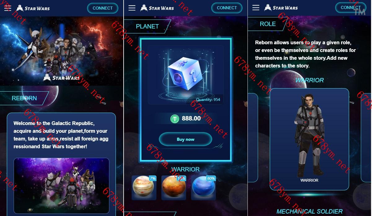 BSC币安智能链区块链盲盒游戏内附搭建