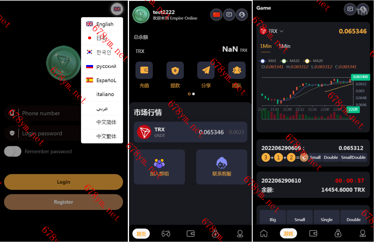 USDT哈希值竞猜系统源码_U哈希