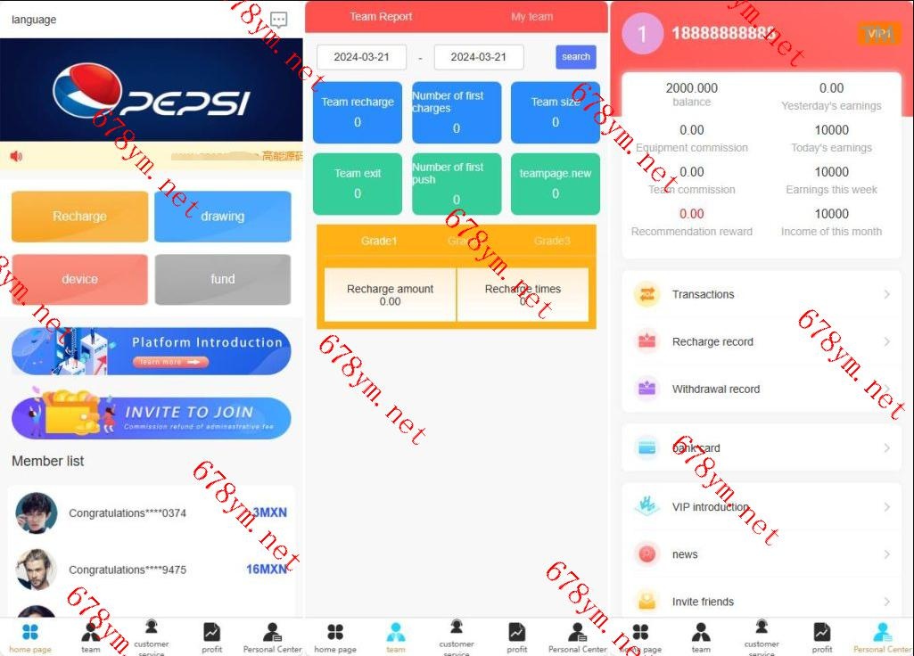 挖矿投资理财前端uniapp共享投资理财系统源码
