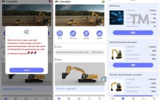 印度矿机源码/投资挖矿理财系统/前后端分离/单独代理后台的