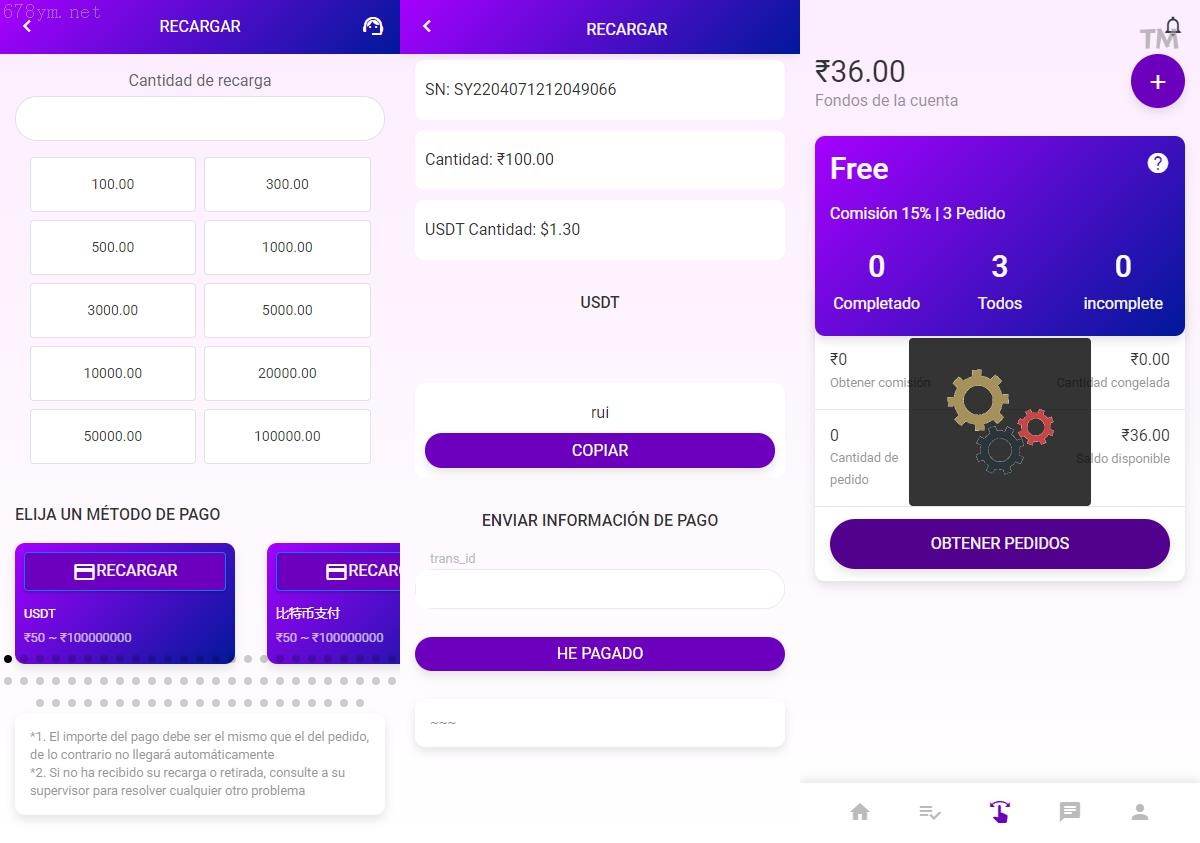 修复版8国多语种出海拼单商城返佣产品自动匹配订单源码