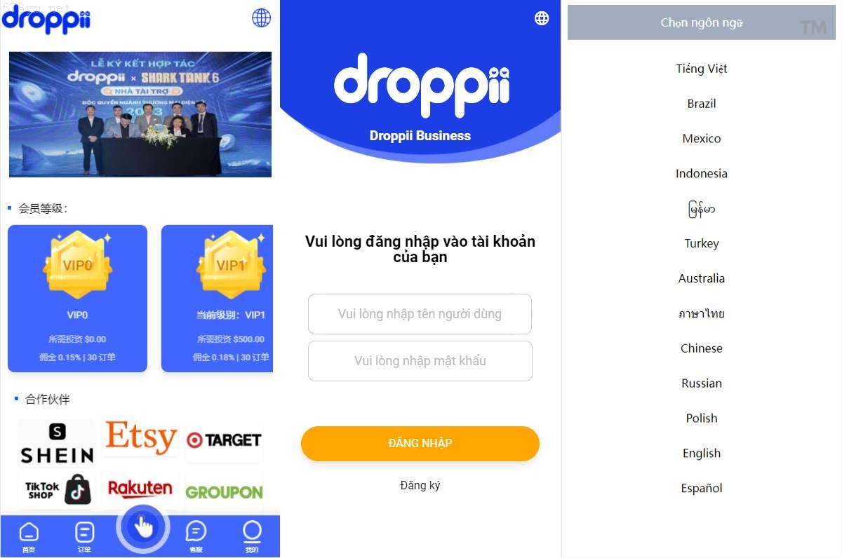 外国多语-订单系统/自动匹配抢单/卡单处理