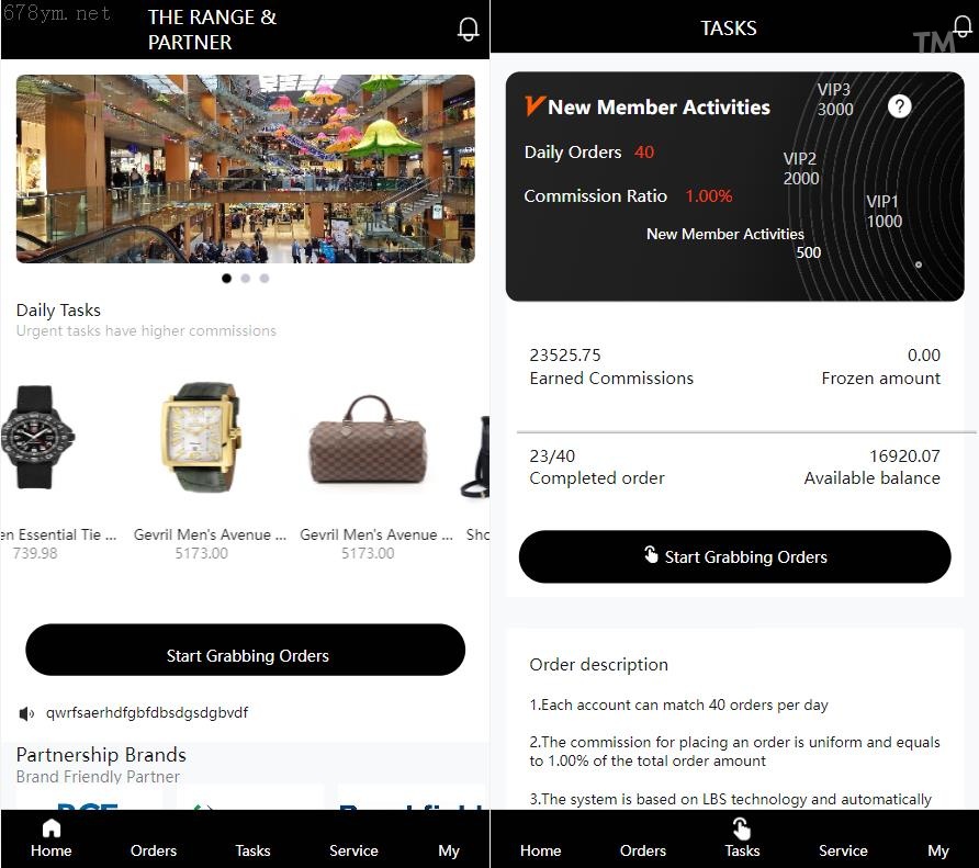外国多语-订单系统/亚马逊商城支持/分组快速处理/订单自动关联/多语种商品支持