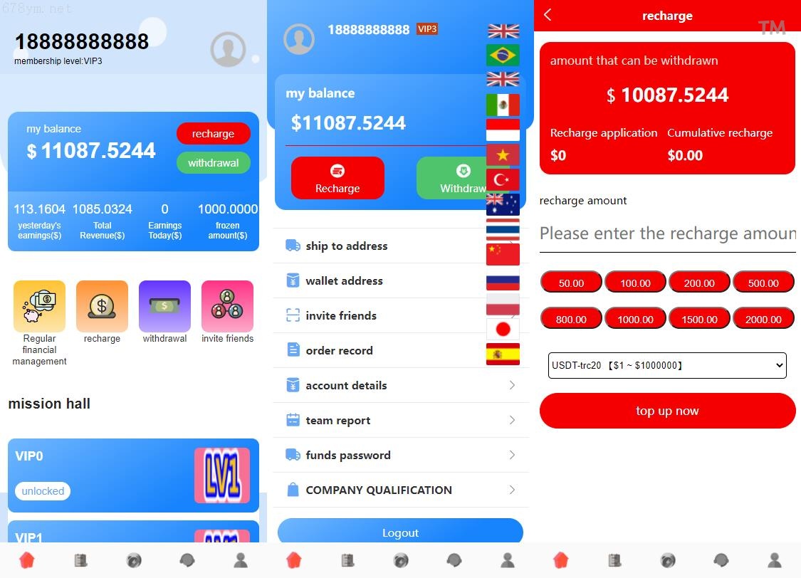 全球十三国语言抢单系统源码分组叠加功能介绍