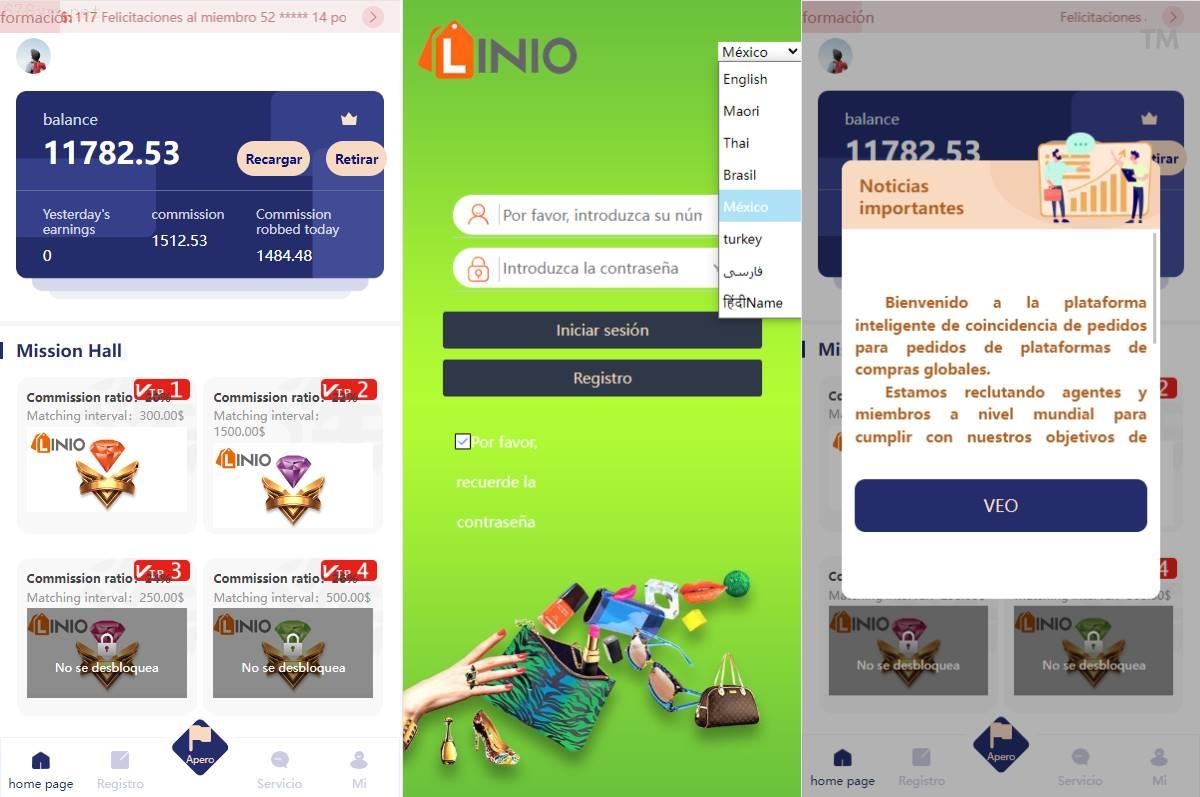 開源營運抢单刷单系统：订单自动匹配与派单管理