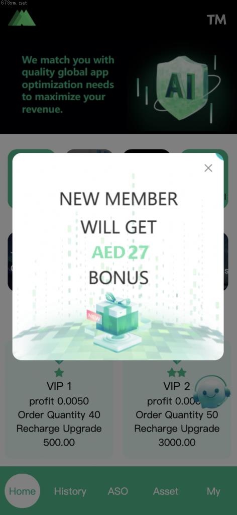 推荐_最新多语种app优化刷单/抢单系统/订单自动匹配系统/连单卡单/開源營運源码_抢单刷单