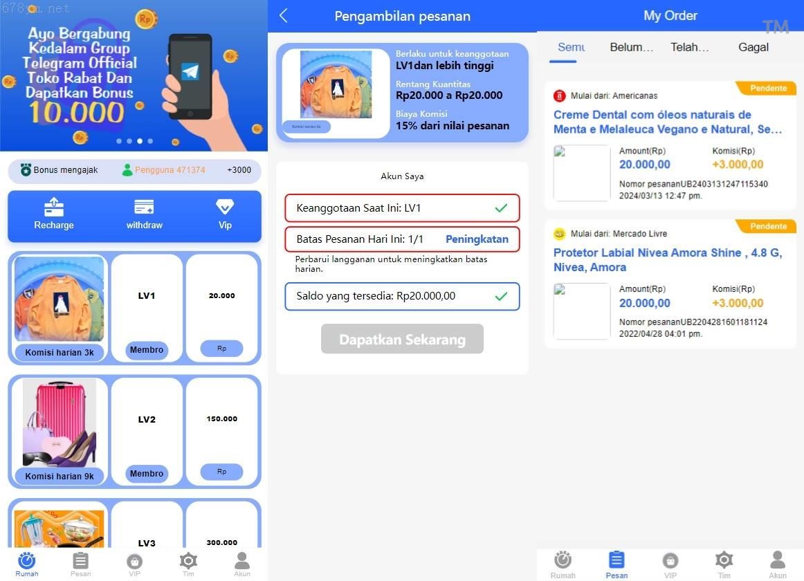 印度尼西亚開源營運刷单抢单平台源码及搭建教程