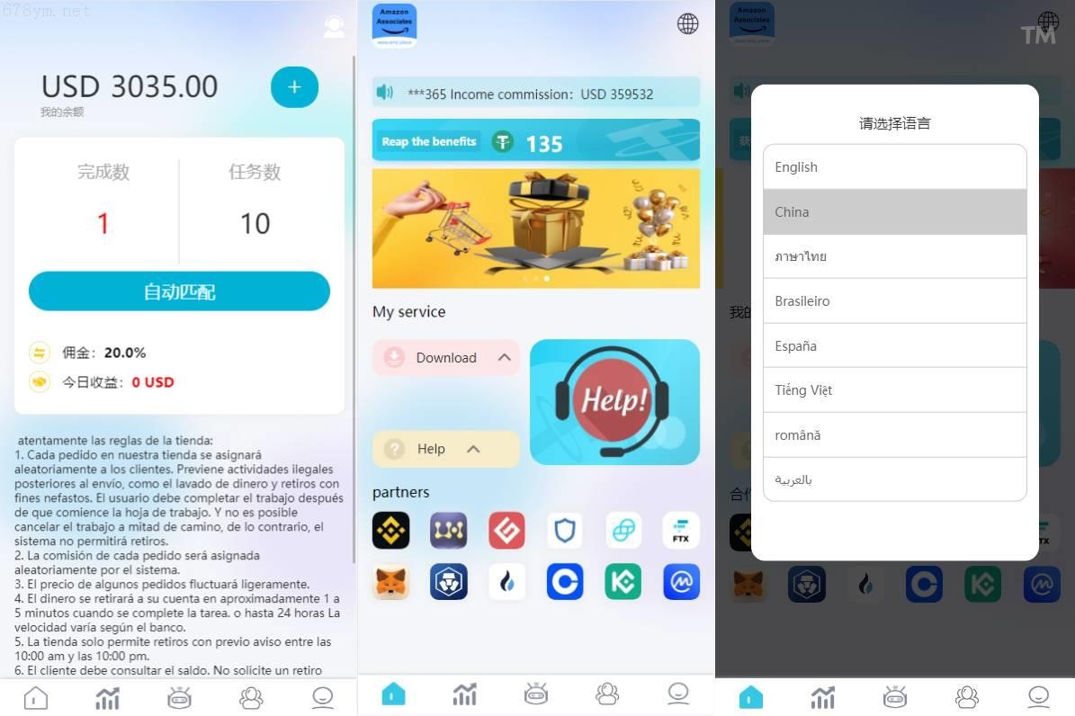 多语种抢单系统/開源營運任务平台/分组管理/前端基于Vue