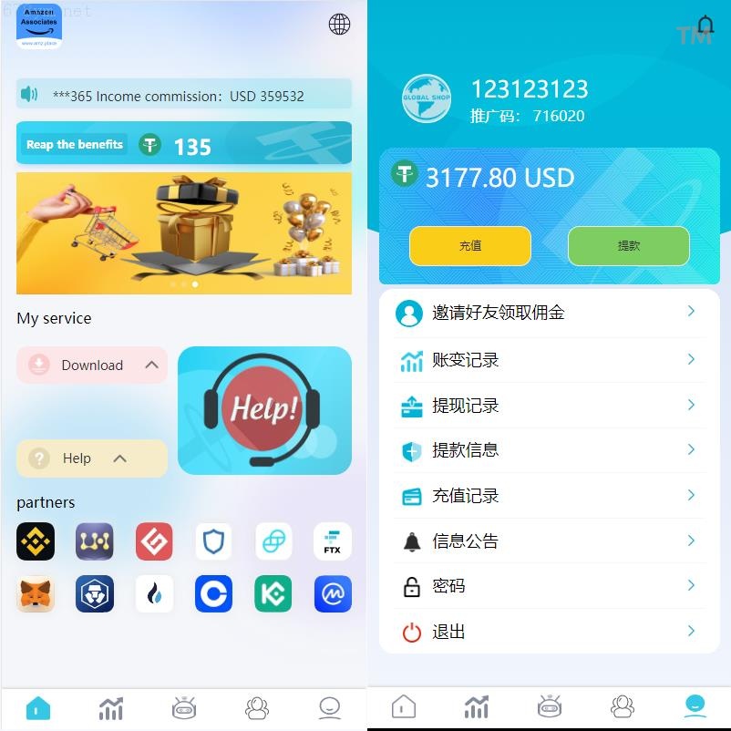 Vue前端完整源码：支持八国语言的開源營運抢单商城系统