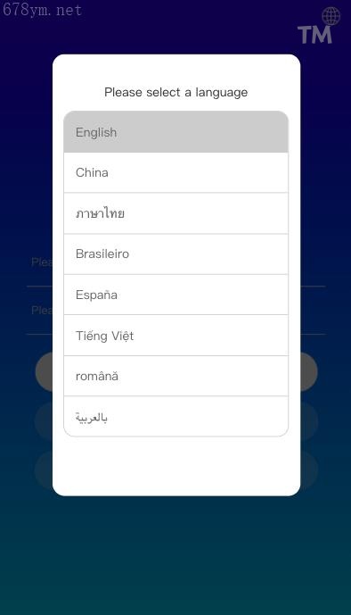 特别推荐/【外国多语-抢单商城】多语种抢单刷单系统/開源營運抢单商城/订单匹配源码/打针/前端vue/已测