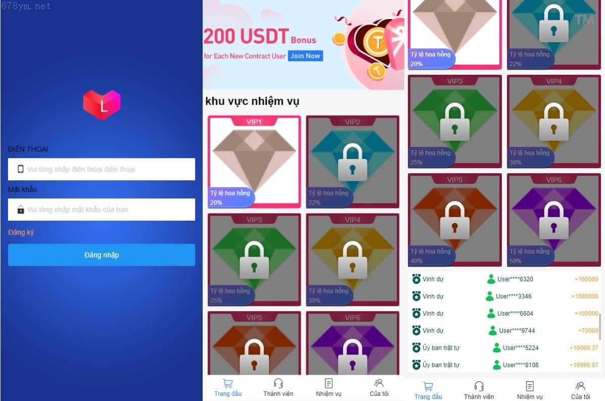 開源營運抢单系统/越南抢单源码/手动派单解决方案