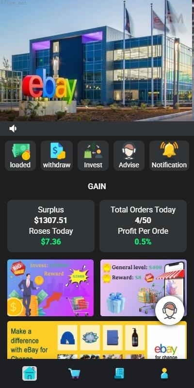 商城刷单源码抢单商城_開源營運抢单刷单系统_连单卡单_手动自动派单_打针