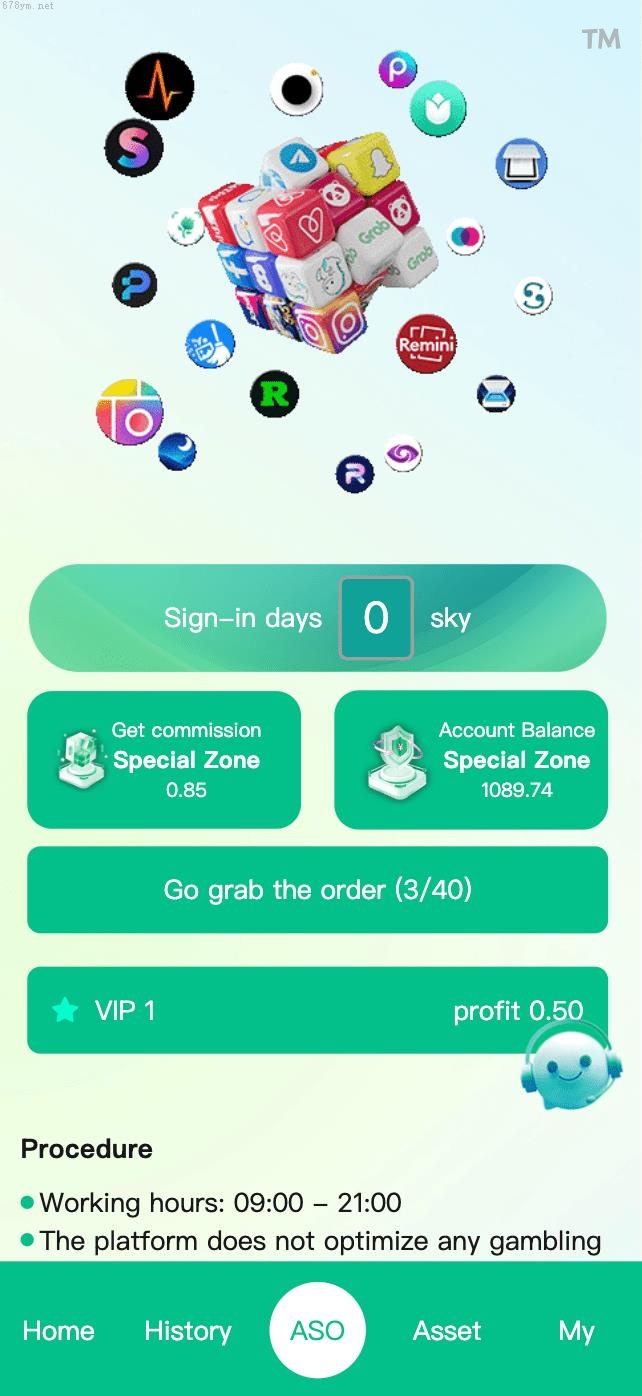 商城刷单源码抢单商城_最新多语种app优化刷单_抢单系统_订单自动匹配系统_连单卡单_開源營運源码