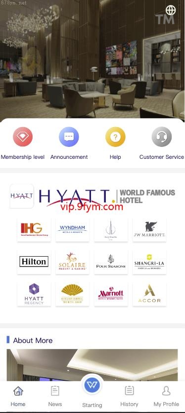 最新UI酒店抢单_最新版開源營運酒店抢单刷单系统/前端uinapp/卡单连单/開源營運源码开源