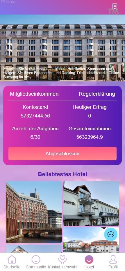 開源營運空降刷单 空降任务 多语种 開源營運抢单 刷单系统 余额宝 叠加组 刷单源码