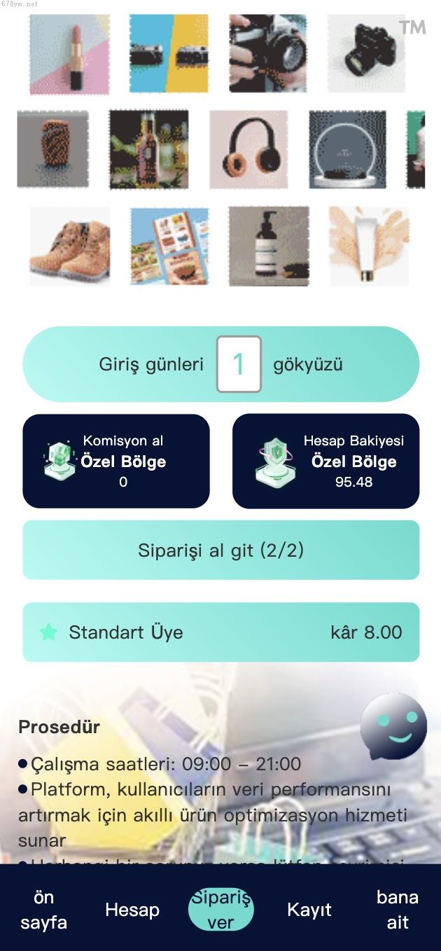 多语种抢单商城_最新多语种app优化刷单抢单_订单自动匹配_连单卡单源码