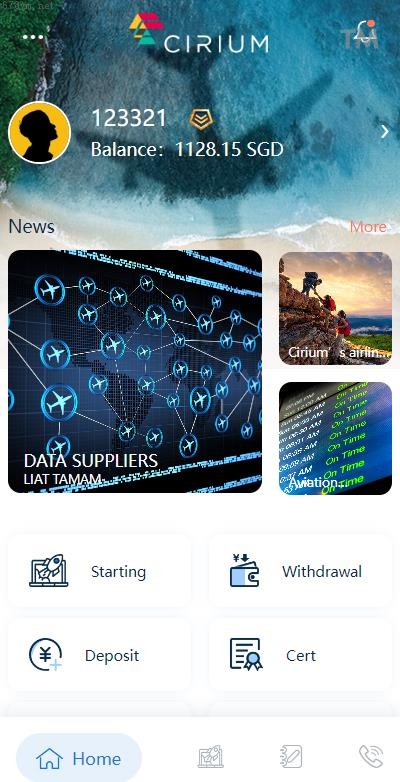 多语种的飞机票刷单_航空抢单刷单系统_订单自动匹配_前端uinapp源码