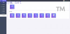 開源源码_运营版客服系统 即时通讯聊天源码 网页端手机端在线客服系统 PHP在线客服系统 開源營運源码_T8开发