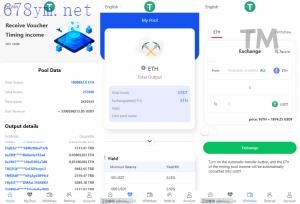 開源源码_全新多语种 開源營運盗币系统 语言3链授权盗u系统 開源營運质押授权源码 USDT TRX ETH_T8开发